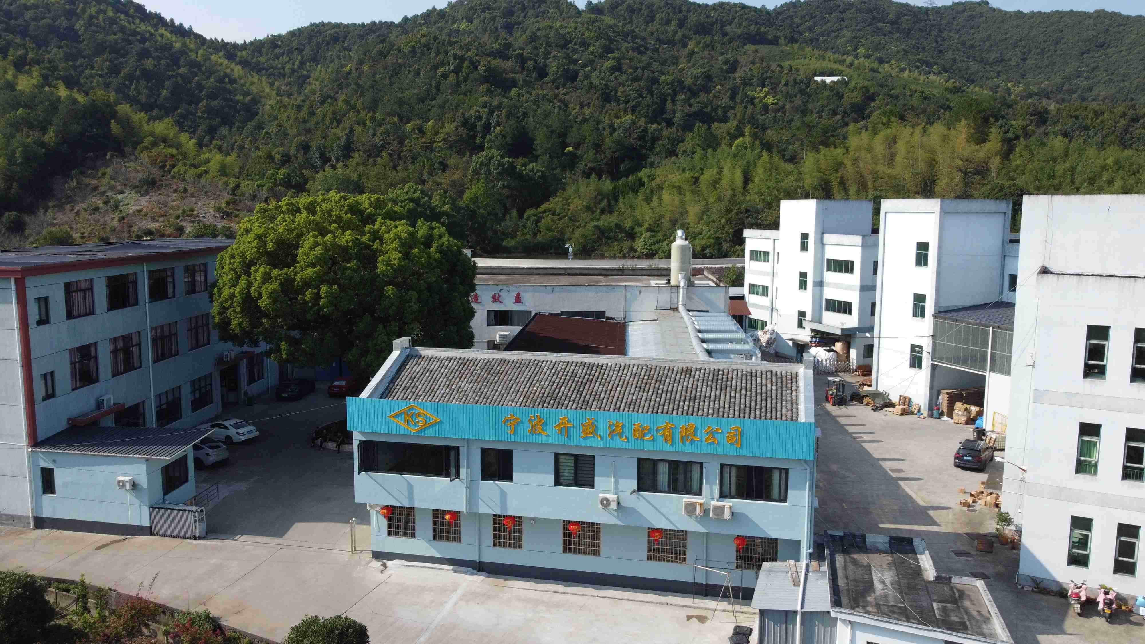 Ningbo Kaisheng Auto Parts Co.,Ltd company info